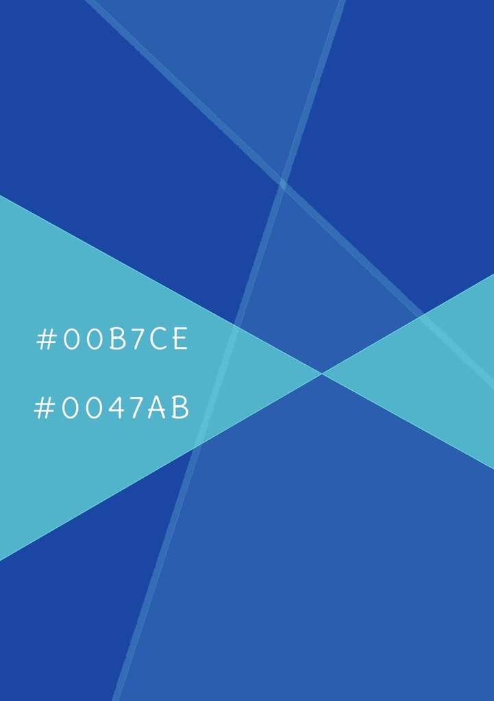 #00B7CE #0047AB上下巻