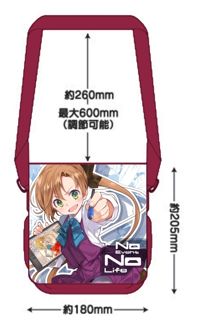NoEvent NoLife　秋雲さんショルダーバッグ