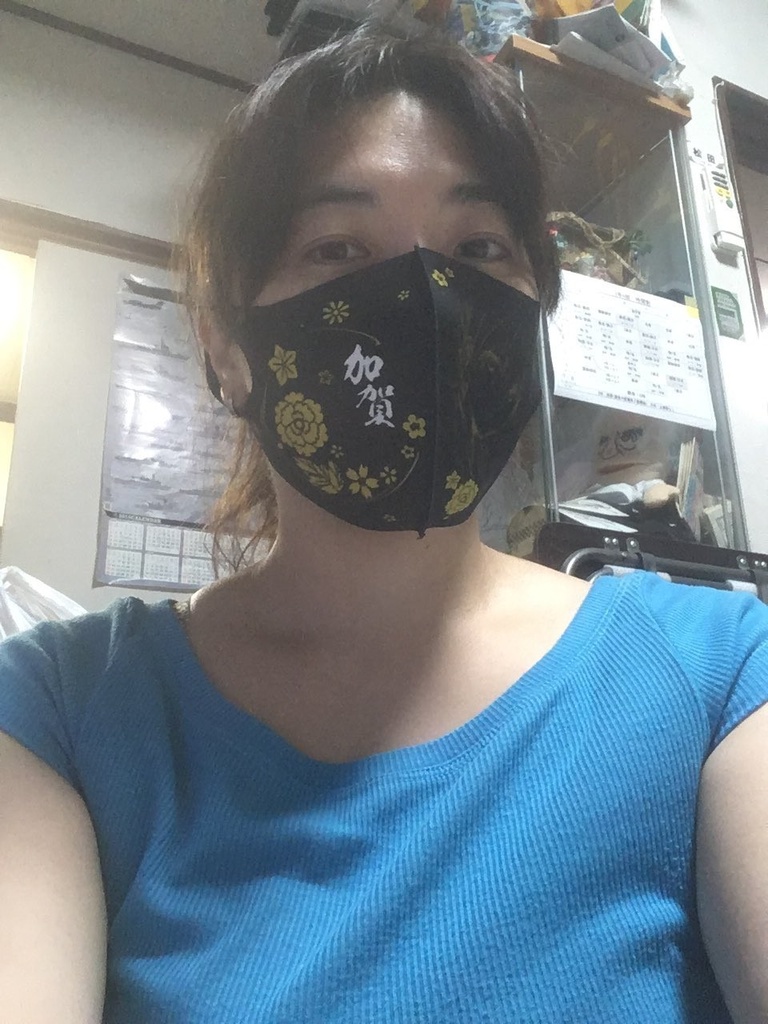 【均一セール】艦隊デザインマスク