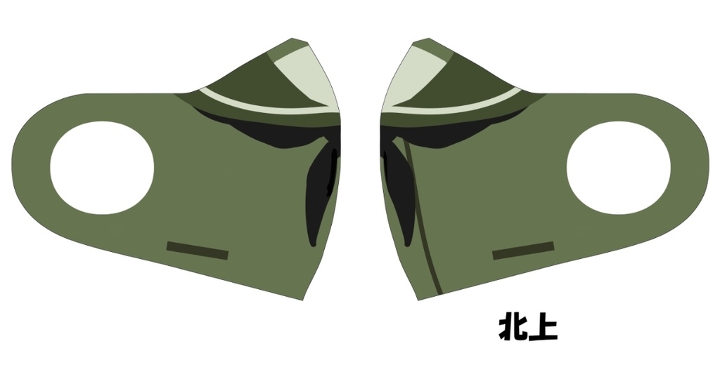 【均一セール】艦隊デザインマスク