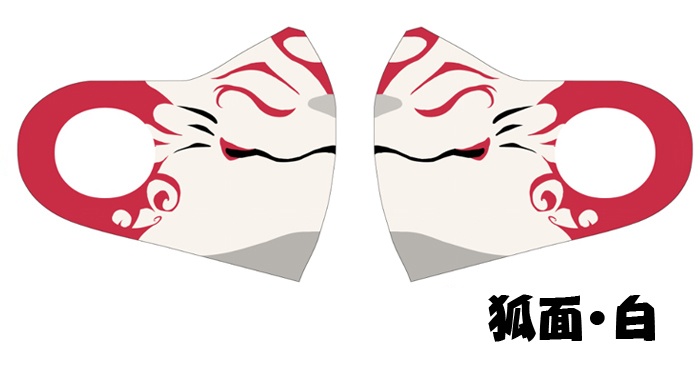 デザインマスク