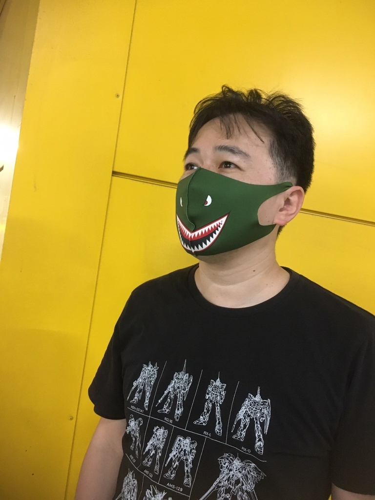 デザインマスク