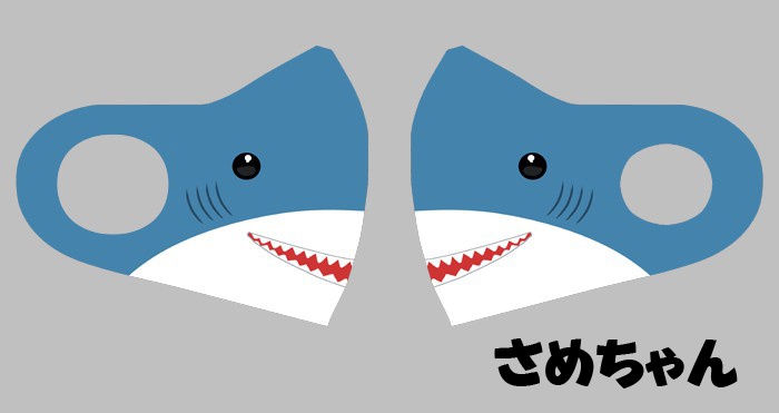 デザインマスク
