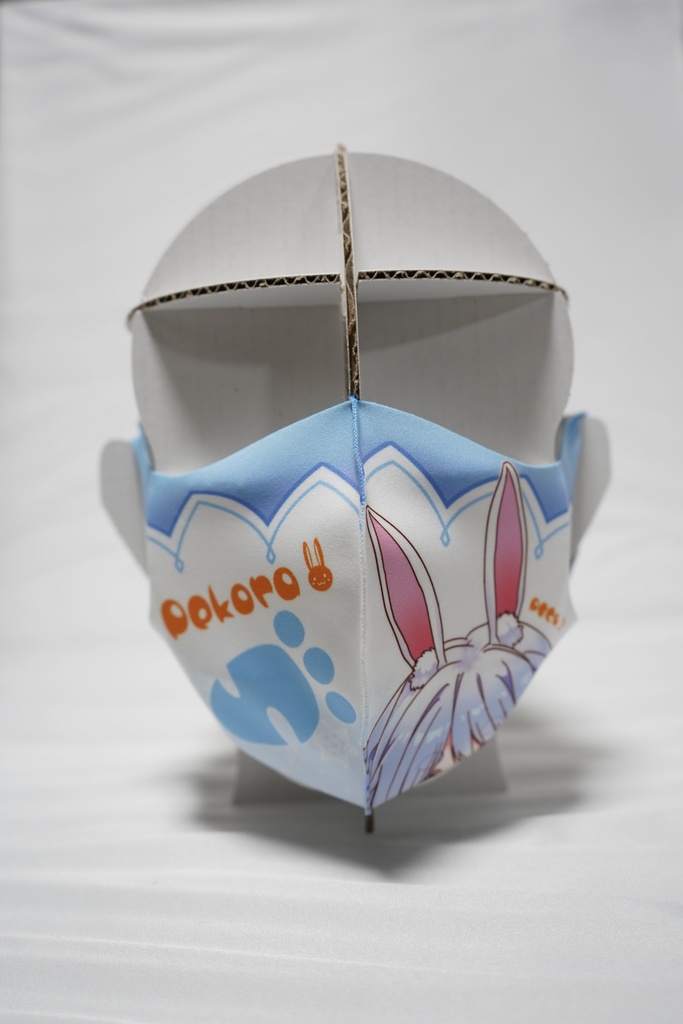 ホロマスク【ファンメイド】