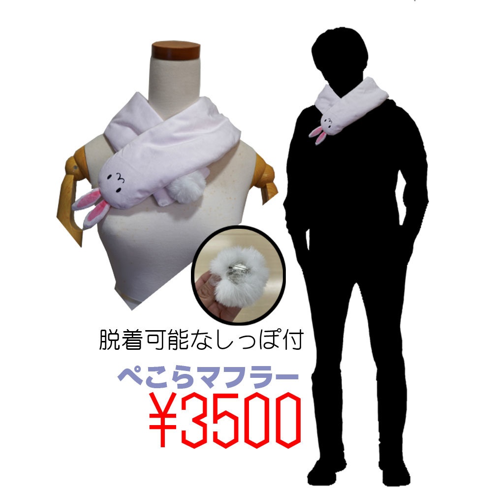 『ホロケット新作』特設コーナー