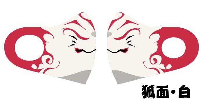 B品セール 特設会場 ※説明欄をお読みください