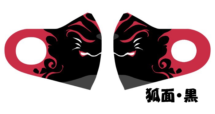 B品セール 特設会場 ※説明欄をお読みください