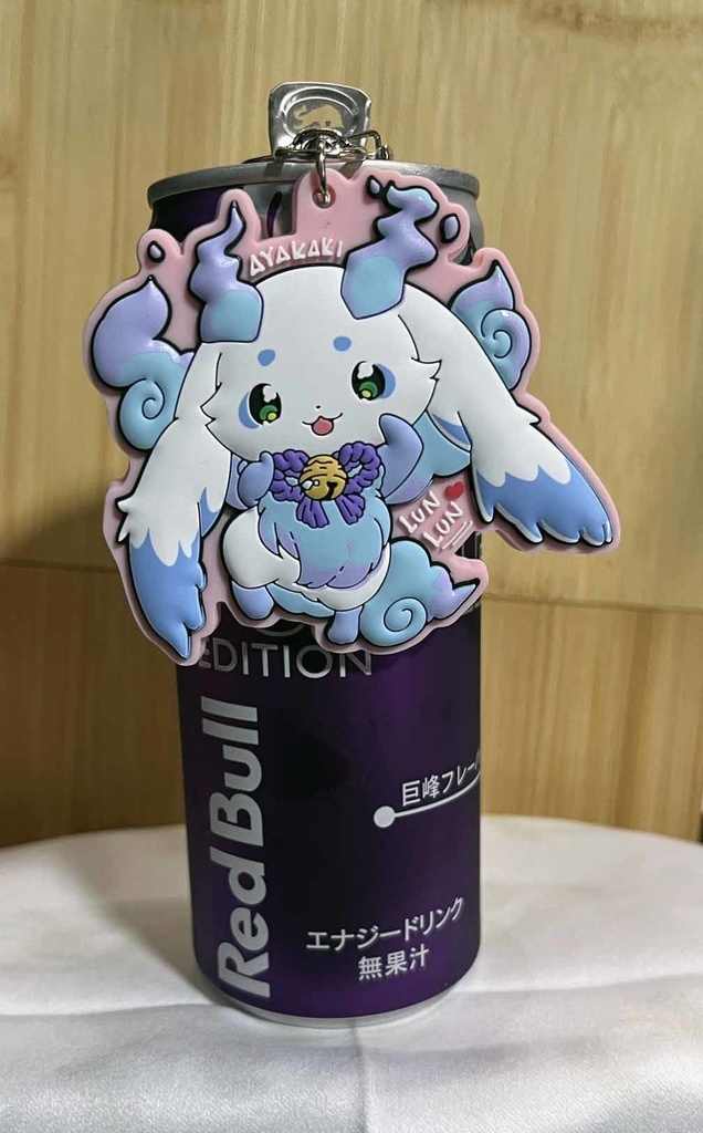 ルンルン・るんちょま☆ぷっくりラバーキーホルダー【ファンメイド】