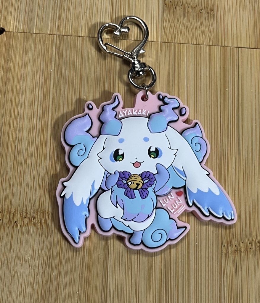 ルンルン・るんちょま☆ぷっくりラバーキーホルダー【ファンメイド】