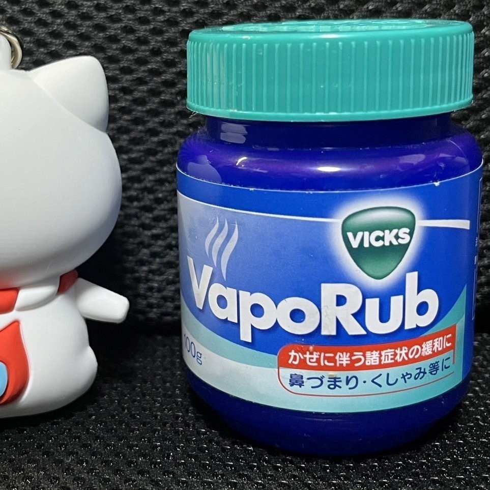 【本と同梱不可】立体35Pラバーキーホルダー【ファンメイド】