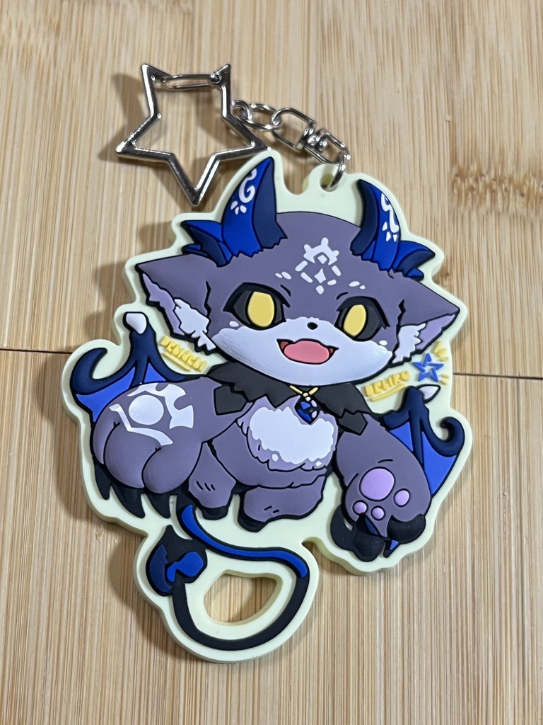 でびでびでびる☆ぷっくりラバーキーホルダー【ファンメイド】