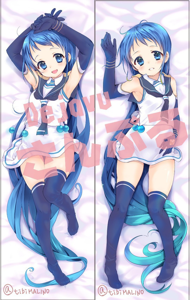 【受注生産】五月雨ちゃん抱き枕Ａパターン（送料込み）