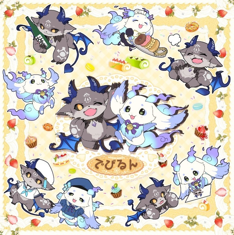 でびるんスイートハンカチ