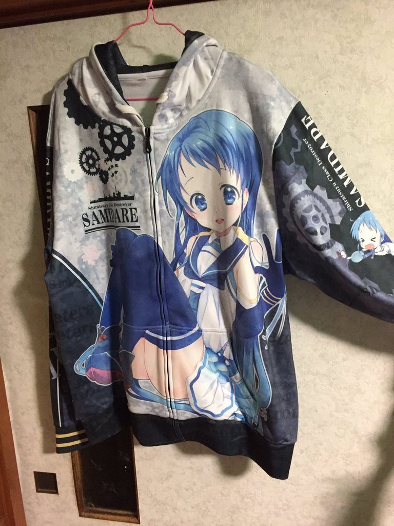 五月雨ちゃんパーカー