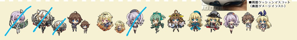 【現品限り特価】超ビッグ!起毛フリースクッション【45㎝】