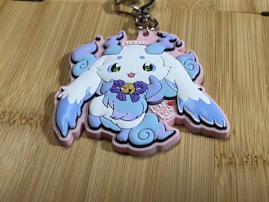 にじさんじ☆ぷっくりラバーキーホルダー【ファンメイド】