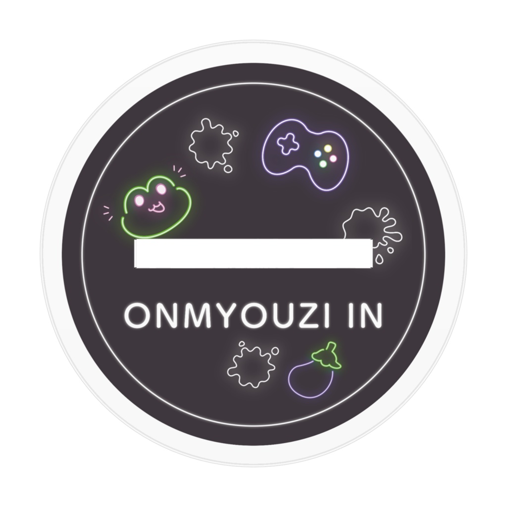 【陰陽師陰】アクリルスタンド/生誕記念グッズ2025