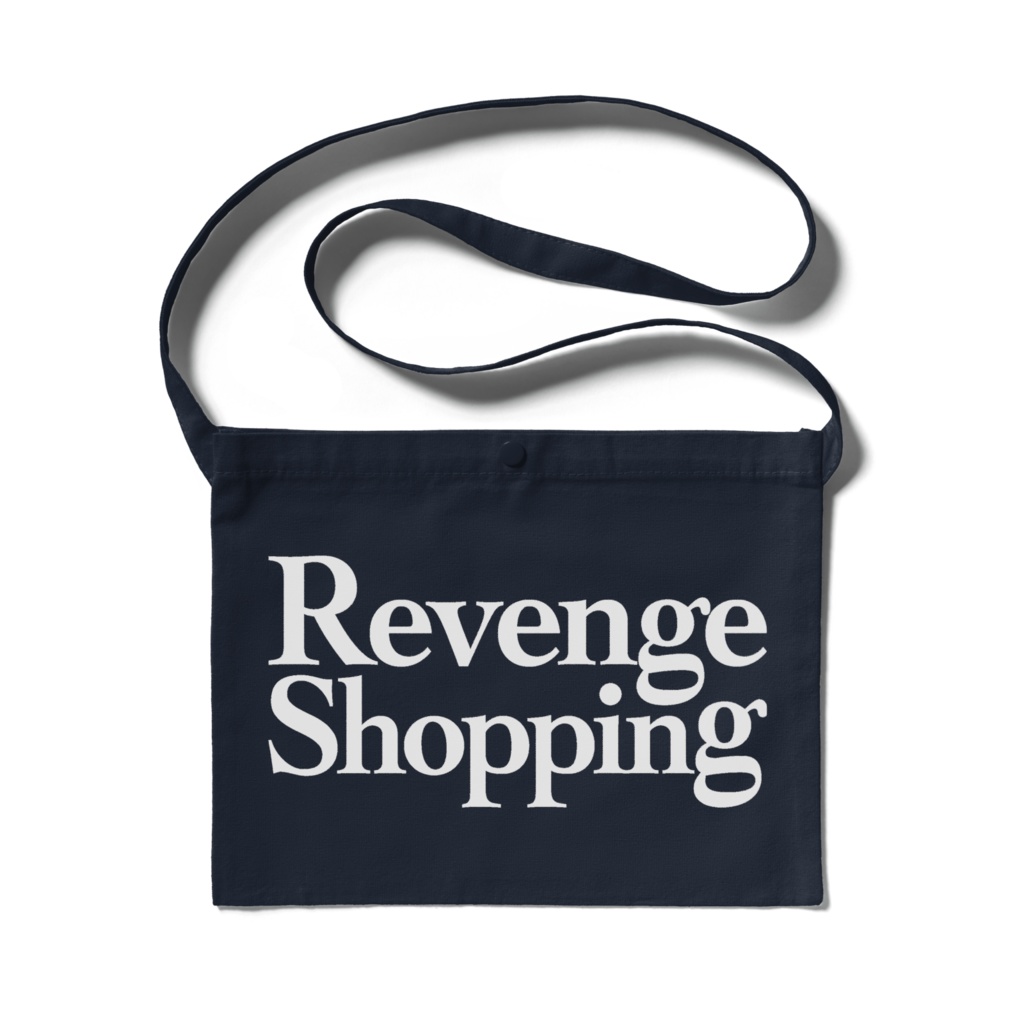 Revenge Shopping BAG 普段Ver.