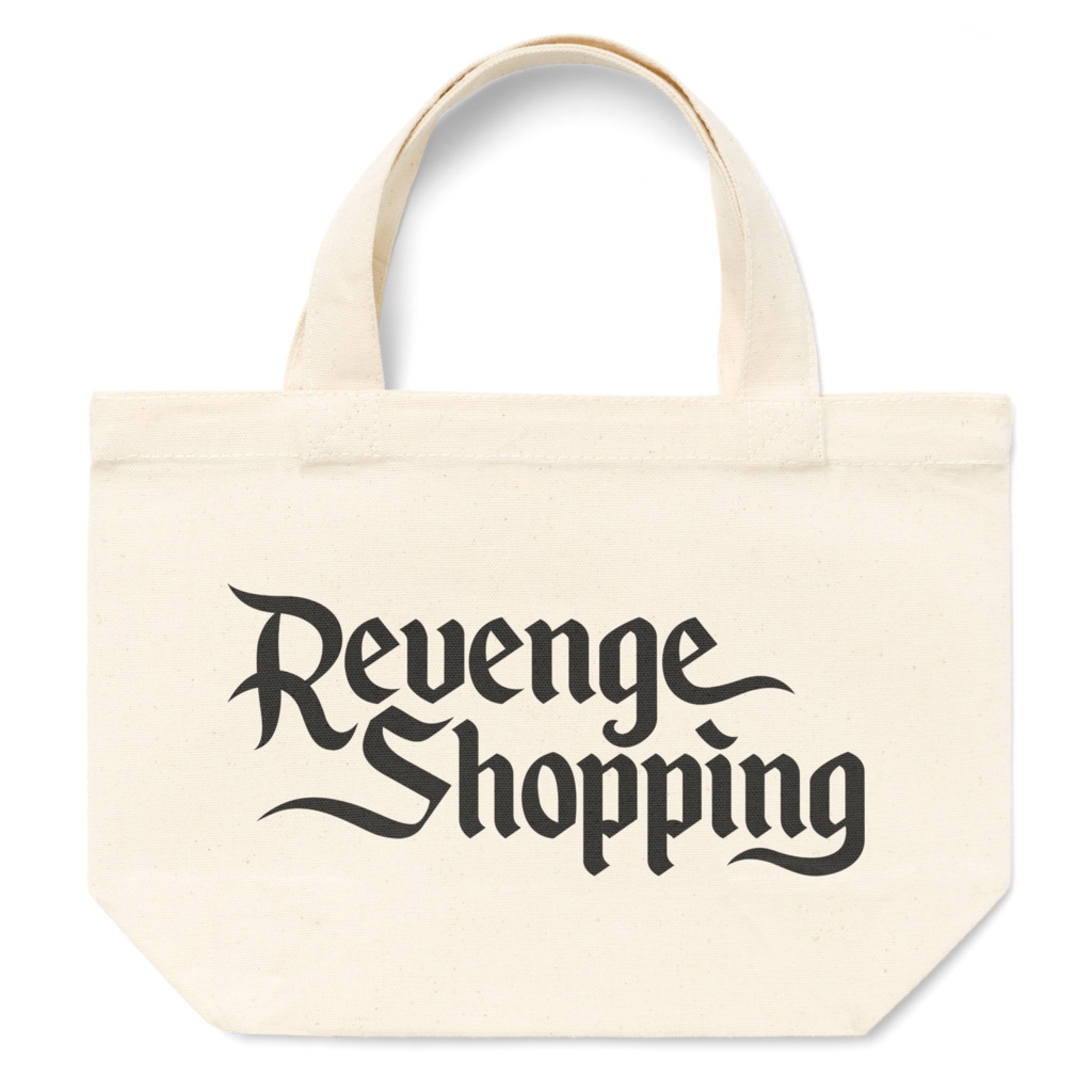 Revenge Shopping BAG 爆買Ver.