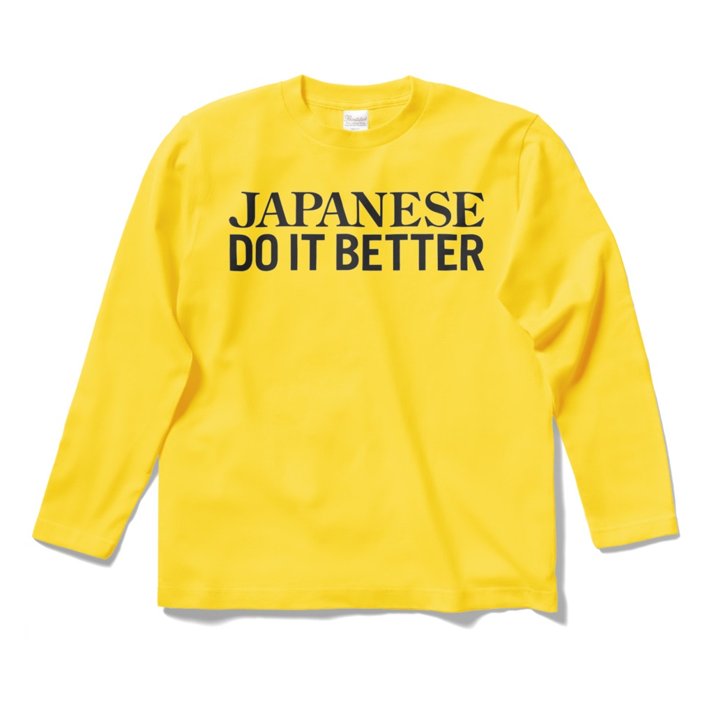 Japanese Do it better