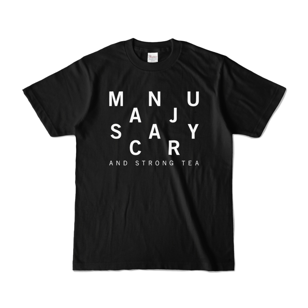 MANJU SCARY