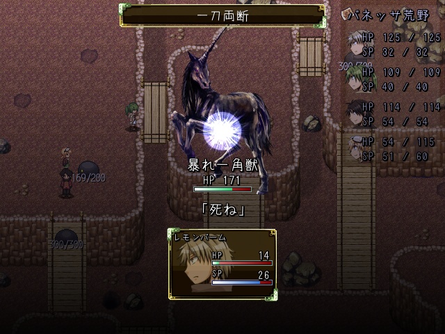 カルテットログ(ver.1.02)