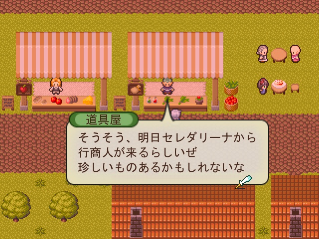 ArmonicA(アルモニカ)(ver1.13)