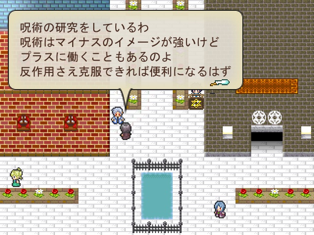 ArmonicA(アルモニカ)(ver1.13)