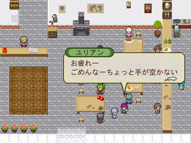 ArmonicA(アルモニカ)(ver1.13)