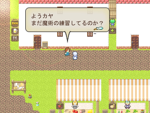 ArmonicA(アルモニカ)(ver1.13)