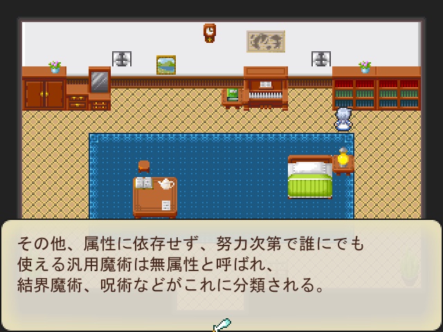 ArmonicA(アルモニカ)(ver1.13)