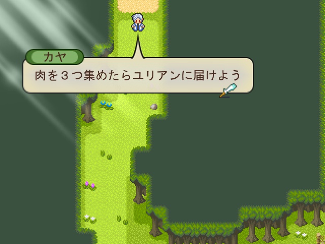 ArmonicA(アルモニカ)(ver1.13)