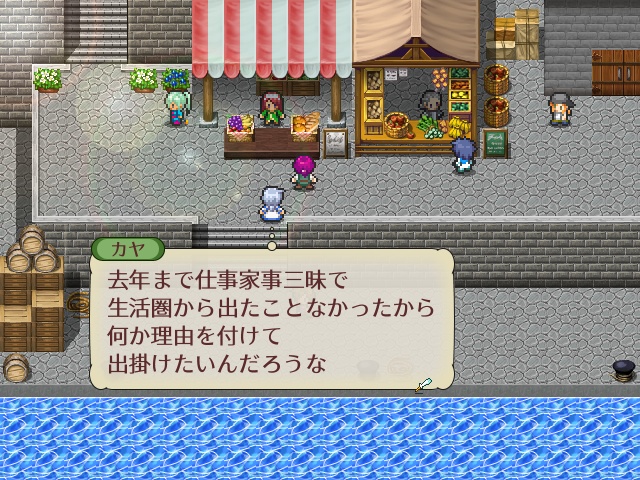 ArmonicA 2nd(アルモニカ セカンド)(ver1.14)