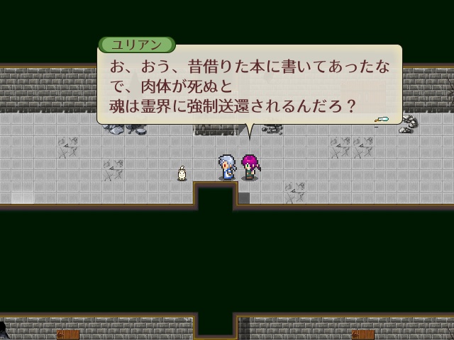 ArmonicA 2nd(アルモニカ セカンド)(ver1.14)