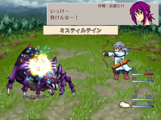 ArmonicA 2nd(アルモニカ セカンド)(ver1.14)