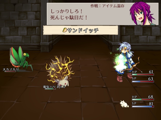 ArmonicA 2nd(アルモニカ セカンド)(ver1.14)