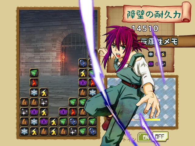 アルモブロック(ver.1.00)