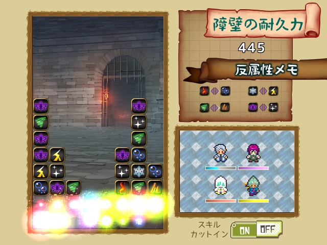 アルモブロック(ver.1.00)