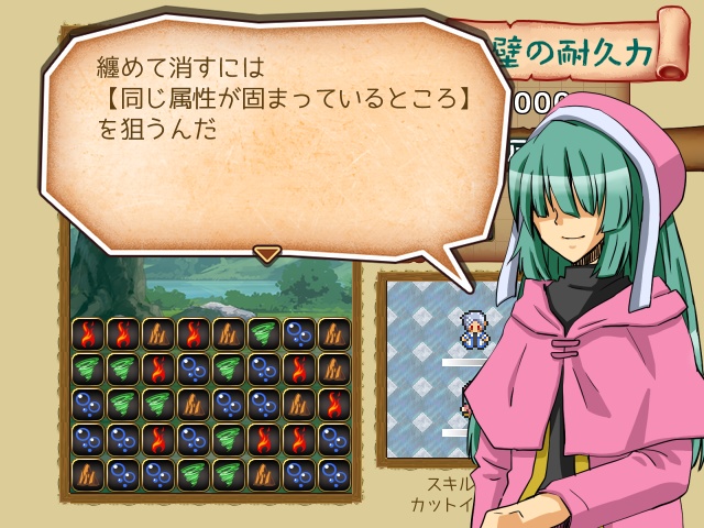 アルモブロック(ver.1.00)