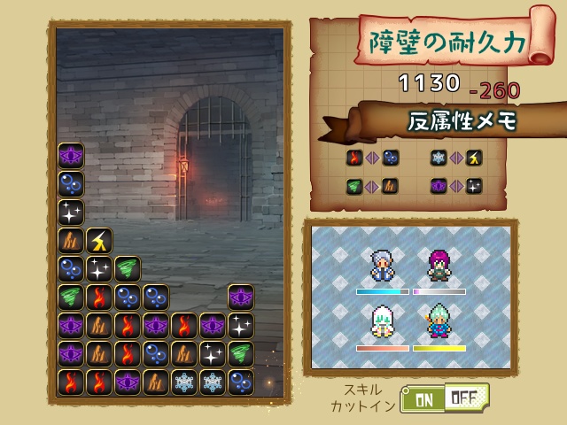 アルモブロック(ver.1.00)