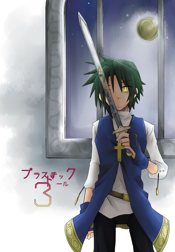 プラスチックドール　３