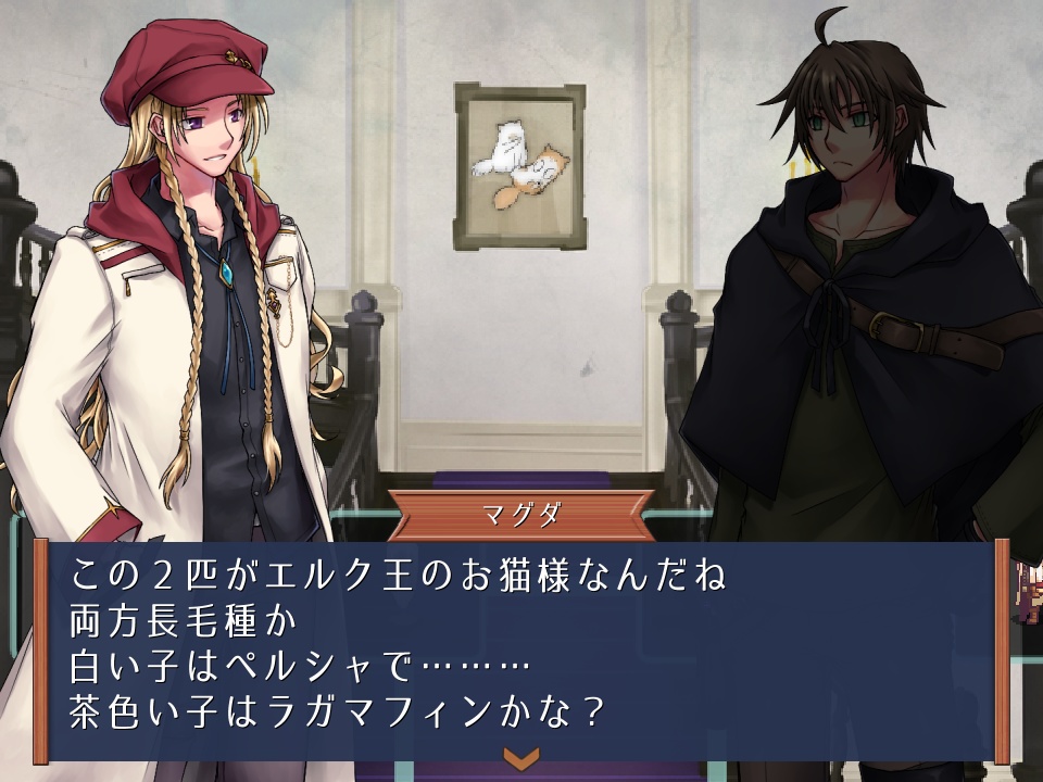 マフィンのゆめ(ver.1.02)