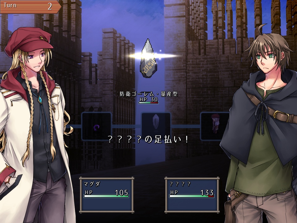 マフィンのゆめ(ver.1.02)