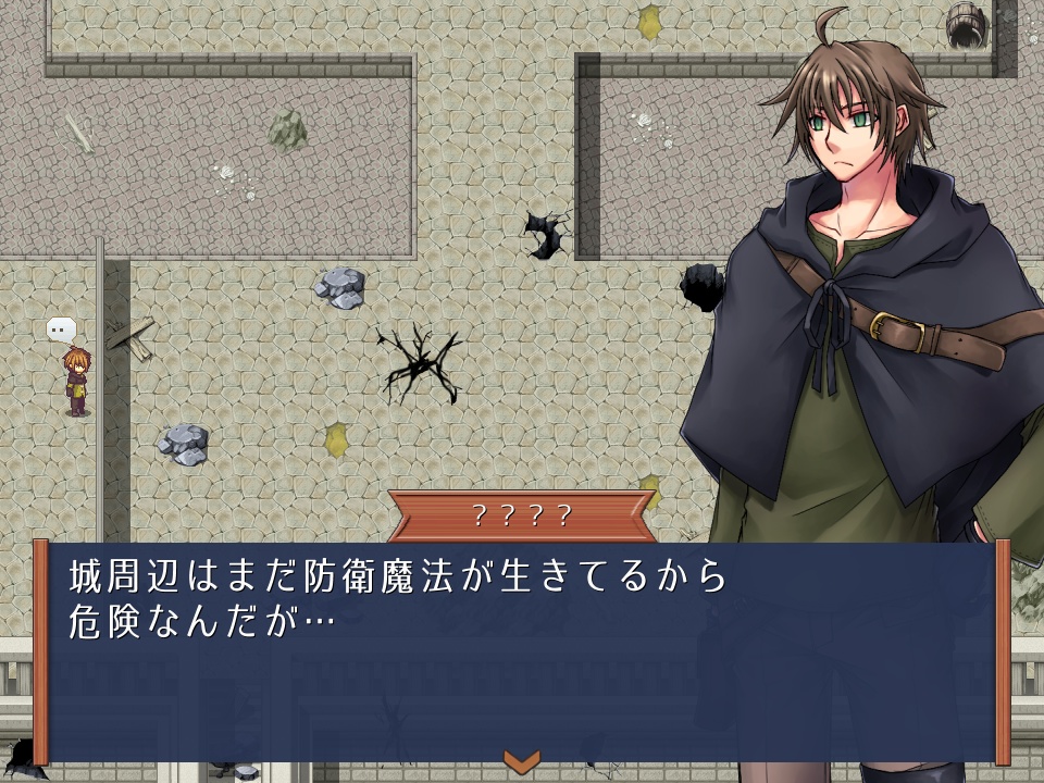 マフィンのゆめ(ver.1.02)