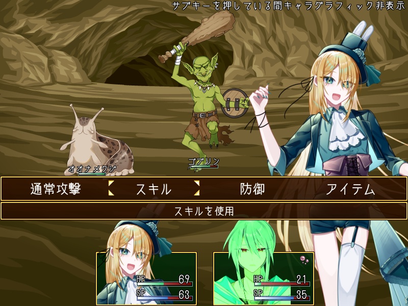 ファミリア ヴァルジニア(ver.1.18)