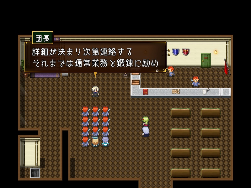 ファミリア ヴァルジニア(ver.1.18)