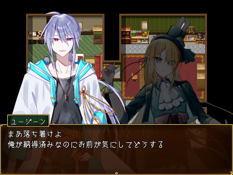 ファミリア ヴァルジニア(ver.1.18)