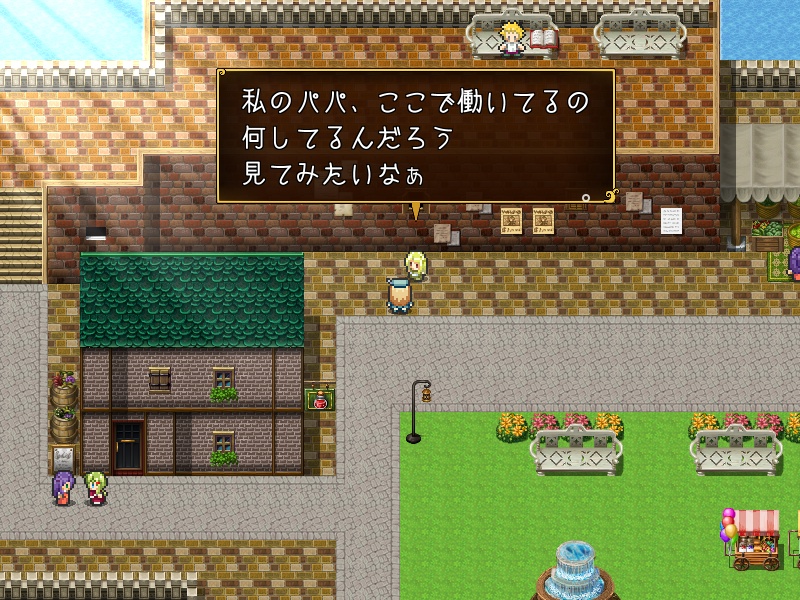 ファミリア ヴァルジニア(ver.1.18)