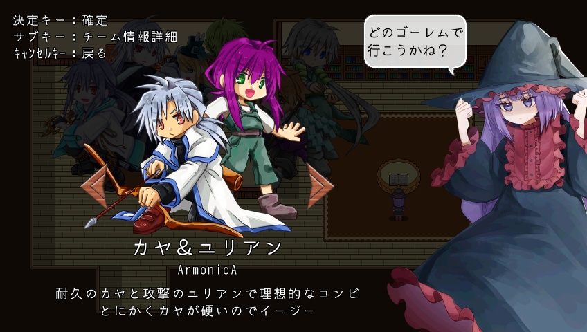 クレアート(ver.1.02)