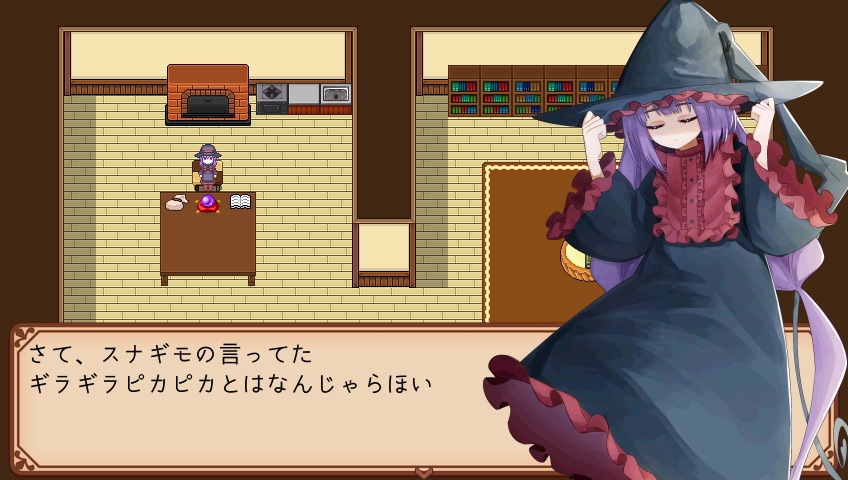 クレアート(ver.1.02)